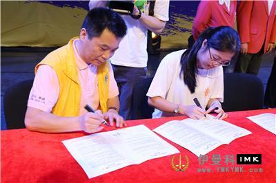 Warm Project Great Wall of Love -- Shenzhen Lions Club For the Disabled Day launched targeted services for the disabled news 图7张